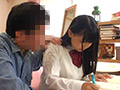 家庭教師が巨乳受験生にした事の全記録 さとう愛理