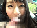 変態娘との一泊二日の温泉旅行 羽月希