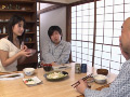 禁断介護 水谷あおい