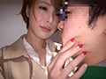 シ●タ狩り娼婦 みおさんの場合