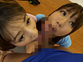 特訓と称したセクハラ行為が蔓延している新体操部