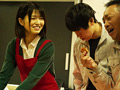 穴ワイフ 倉本すみれ