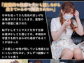 M妻アナル調○ まいさん 星川まい