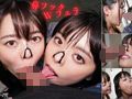 ドM美女のW顔面ハラスメント 宮沢ちはる／もなみ鈴