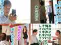 セックスしてしまう超天然オナペット 斎藤あみり