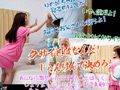 ボイン大好きしょう太くんのHなイタズラ 結城りの