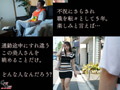 セックスしてしまう超天然オナペット 尾崎えりか