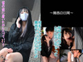 病んでる女子はオチ○ポからの我慢汁をお○に生きる