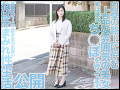 上品な美人OLはザーメン狂いの淫乱女だった！