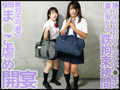 W Ma○ko Device BondageIII みつき／ひかる