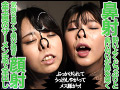 ドM美女のW顔面ハラスメント 東雲あずさ／有加里ののか