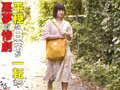 拘束野外○○○！！ るる