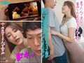 彼女の友達・かなさんに痴女責めされまくって 森沢かな