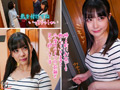 地雷系アイドルな彼女の妹に○禁されてM男性奴●化調○