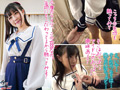 地雷系アイドルな彼女の妹に○禁されてM男性奴●化調○