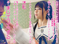 地雷系アイドルな彼女の妹に○禁されてM男性奴●化調○