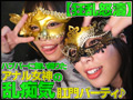 変態尻穴専門ハプニングバー3