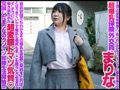 爆乳緊○ 優月まりな