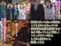 婚前使い捨てチ○ポとして一晩中扱われた。 流川莉央