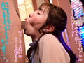 婚前使い捨てチ○ポとして一晩中扱われた。 流川莉央