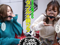 ドM美女のW顔面ハラスメント 加賀美さら／葉月もえ