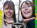 ドM美女のW顔面ハラスメント 加賀美さら／葉月もえ