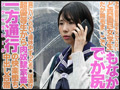優等生調○ 中出し合宿でイキ狂う委員長 千石もなか
