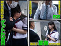 ドマゾな肉壷女に成り下がりました… 希咲那奈