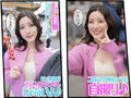 波多野結衣監督デビュー！横浜お泊りデート 森沢かな