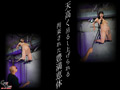 Ma○ko Device BondageXXVI 鉄拘束マ○コ○問 春菜はな