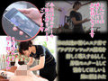【暴発体験談】妹の友人・えりかさんのエステ研修