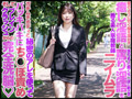 脳イキさせる痴女家庭教師のニイムラさん 新村あかり