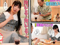 敏感乳首イキまくり絶頂 キ○セク媚○堕ち 希咲那奈