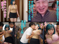 町内会専用肉便器巨乳妻 田中ねね