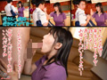 母子○ 白川みなみ