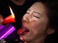 Ma○ko Device BondageXXX 鉄拘束マ○コ○問 水端あさみ