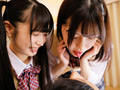 妹が友達を連れて泊まりにきた！皆瀬あかり／希咲那奈