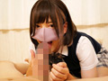 SNSフォロワー8万人！男の娘インフルエンサーAV出演