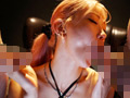 サディスティックなボンデージ痴女！！ AIKA