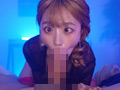 アヘ顔失禁キ○セクOD 椿りか