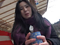 人妻不倫旅行＃124