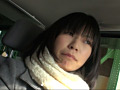 うちの妻・K実（26）を寝取ってください11
