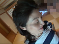 人妻不倫旅行＃130