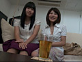 新・奥さんシリーズ［特別編4］