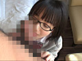 ○○年（四六三）援助交際ネットワーク ＃023