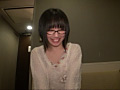 ○○年（四六三）援助交際ネットワーク ＃023