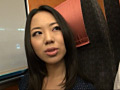 人妻湯恋旅行 かすみファイナル