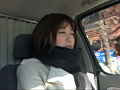 うちの妻・T尋（28）を寝取ってください21