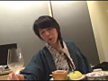人生紀行 ＃018