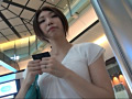 人妻不倫旅行 ＃141